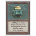 Mox Emerald [Unlimited Edition] (Moderately Played)