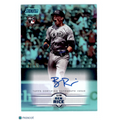 2025 Topps Stadium Club Ben Rice #SCBA-BR