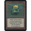 Mox Emerald [Limited Edition Alpha] (Near Mint)
