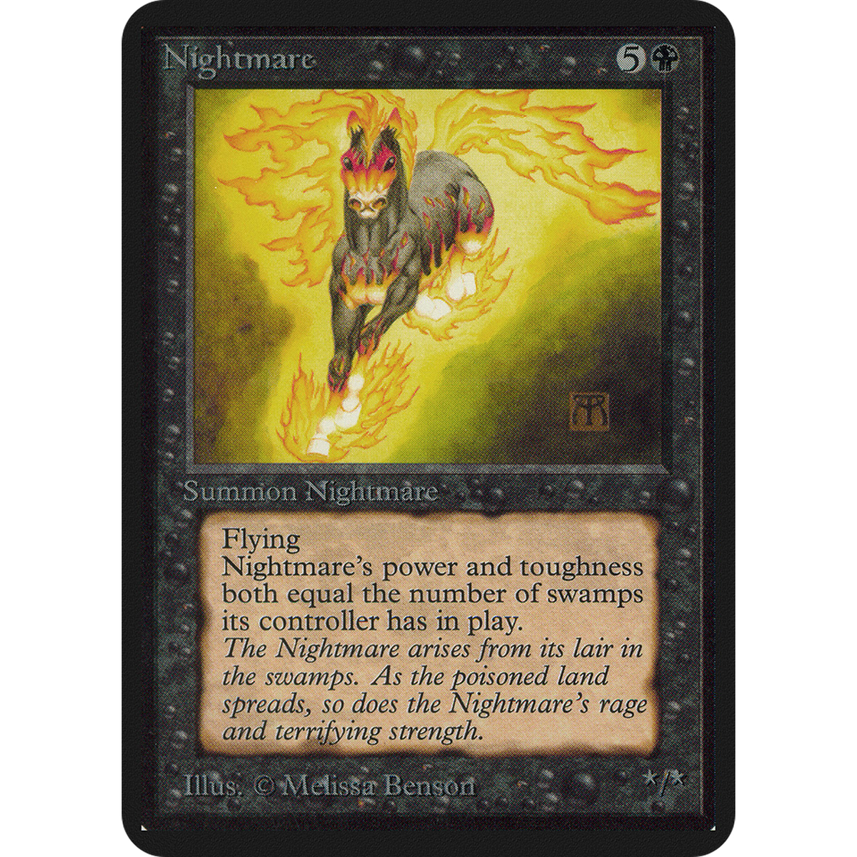 Nightmare [Limited Edition Alpha] (Near Mint)