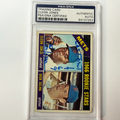Cleon Jones Signed 1966 Topps Rookie #67 Last Out 1969 PSA Auto Authentic