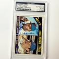 Cleon Jones Signed 1966 Topps Rookie #67 Last Out 1969 PSA Auto Authentic