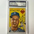 Tommy Lasorda Signed 1954 Topps Rookie #132 HOF 97 PSA  Auto Authentic