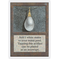 Mox Pearl [Unlimited Edition] (Moderately Played)