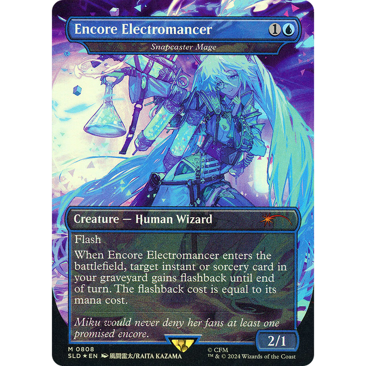 Encore Electromancer - Snapcaster Mage (Borderless) [Secret Lair Drop] (Damaged)