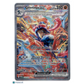 2024 Twilight Masquerade Greninja EX #214/167 SAR