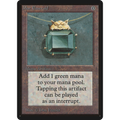 Mox Emerald [Limited Edition Beta] (Near Mint)