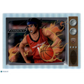 2025 Topps Bowman Anime Tre Johnson III #NBA-A25