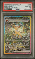 [PSA 10 - GEM MT] LEAFEON ex #200 - Special Art Rare - Japanese Terastal Fest ex (2024)
