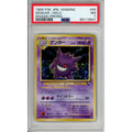 Pokemon Graded: JP Gengar #94 Vending Masaki Promo (1999) Holo PSA 7