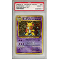 Pokemon Graded: JP Alakazam #65 Vending Masaki Promo (1998) Holo PSA 9