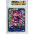 One Piece Graded: Jewelry Bonney OP13-108 Treasure Cup Top 16 (2026) Beckett 10