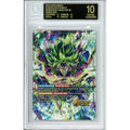 Dragon Ball Graded: Broly: BR #FS1014 Alt Art Secret Rare Beckett Black Label 10