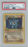 PSA (VG 3) Machamp-holo #8 - Pokemon Game (#56239787)