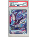 Gundam Graded: Quebeley #36 Newtype Challenge Winner (2025) PSA 10
