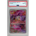 Pokemon Graded: Chinese Cubone 407/07 Gem Pack 3 (2025) PSA 10