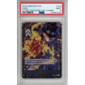 One Piece Graded: Sabo OP13-120 Store Treasure Cup Champ. 2025 PSA 9