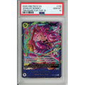 One Piece Graded: Jewelry Bonney OP13-108 Treasure Cup Top 16 (2026) PSA 10