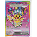 Pokemon Single: Pikachu Ex - 277/217 ME: (ASC)- NM