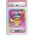 Pokemon Graded: Pikachu EX #277 Special Illustration 2026 PSA 10