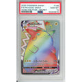 Pokemon Graded: Pikachu VMAX PSA 10