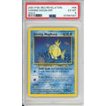 Pokemon Graded: Shining Magikarp 66/64 Neo Revelation (2001) Holo PSA 6