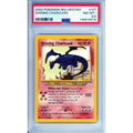Pokemon Graded: Shining Charizard 107/105 Neo Destiny (2002) PSA 8.5
