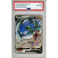 Pokemon Graded: Rayquaza V 194/203 Evolving Skies (2021) Full Art Holo PSA 10
