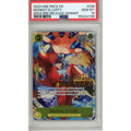 One Piece Graded: Monkey D. Luffy P-036 Pre-Release Winner PSA 10