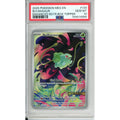 Pokemon Graded: Bulbasaur #133/132 Enhanced Booster Topper (stamped promo) PSA GEM MNT 10