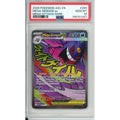 Pokemon Graded: Mega Gengar EX #269/217 2026 Mega Attack Rare PSA 10
