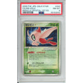 Pokemon Graded: Celebi 1st Edition Gold Star 4/75 Miracle Crystal (2006) Holo PSA 8