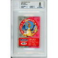 Pokemon Graded: Charizard #6 Pokemon Kids Mini Card (1999) Beckett 8
