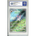Pokemon Graded: Chinese Sylveon 915/15 Gem Pack 2 (2025) CIC 10