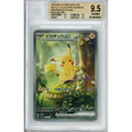 Pokemon Graded: JP Pikachu ex 764/742 Starter Deck Battle (2025) Beckett 9.5