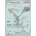 Pokemon Single: Reshiram ex 173/86 White Flare (2025) Holo NM