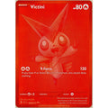 Pokemon Single: Victini 172/86 White Flare (2025) Red Monochrome NM