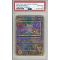 Pokemon Graded: Ancient Mew "Nintendo" Error (1999) Promo PSA 10