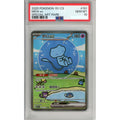 Pokemon Graded: Chinese Mew ex 191/151 Scarlet & Violet 151 (2025) SAR PSA 10