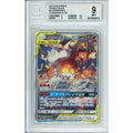Pokemon Graded: JP Reshiram & Charizard GX 97/95 Double Blaze (2019) SR Beckett 9