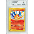 Pokemon Graded: JP Charizard 1st Edition 12/29 Starter Deck (2001) Beckett 9