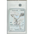 Pokemon Graded: Reshiram ex 173/86 White Flare (2025) White Monochrome Holo TAG 10