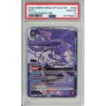 Union Arena Graded: Mito 2 Star Signature #54 Sword Art Online Vol.2 (2026) PSA 10