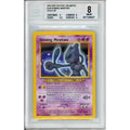 Pokemon Graded: Shining Mewtwo 109/105 Neo Destiny Unlimited (2002) Holo Beckett 8