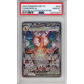 Pokemon Graded: Charizard ex 223/197 Obsidian Flames (2023) SIR Holo PSA 10