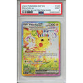 Pokemon Graded: Pikachu ex 238/191 Surging Sparks (2024) SIR Holo PSA 9