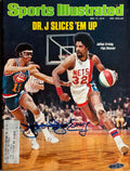 Julius Erving Signed Sports Illustrated 5/17/1976 Issue (JSA)