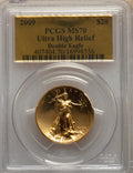 2009 $20 One-Ounce Gold Ultra High Relief Twenty Dollar PCGS MS70