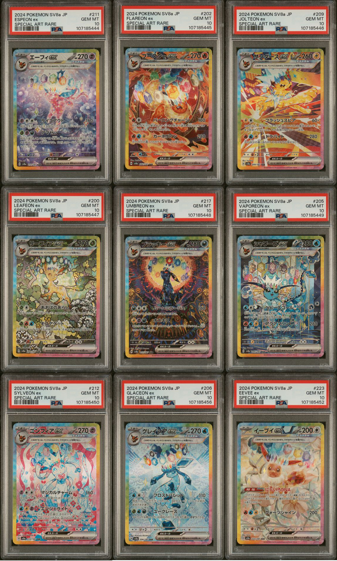 [PSA 10 GRADED SET] All 9 Eeveelution SAR: Terastal Fest ex [sv8a] Jolteon ex, Flareon ex, Vaporeon ex, Espeon ex, Umbreon ex, Sylveon ex, Glaceon ex, Leafeon ex & Eevee ex! (Japanese Prismatic Evolutions)