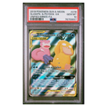 Slowpoke & Psyduck GX Alternate Art Unified Minds #218 PSA 10